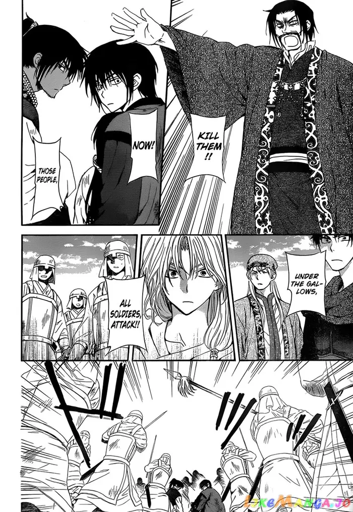 Yona of the Dawn Chapter 121 image 10_optimized